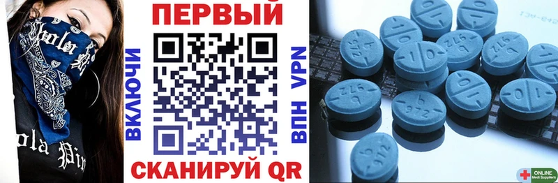 Амфетамин 98% Нижнеудинск