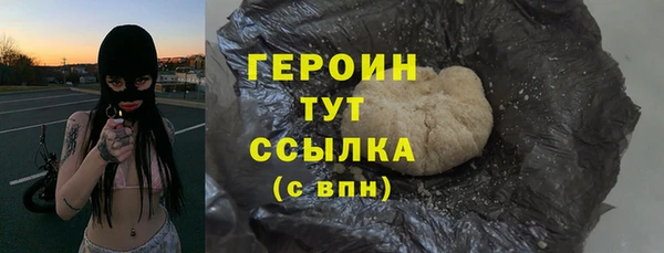 каннабис Заволжск