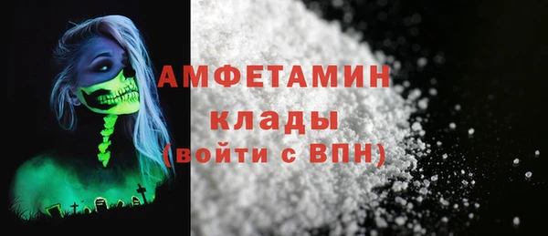 каннабис Заволжск