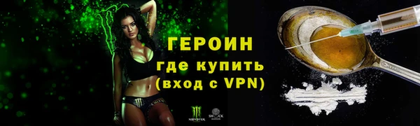 каннабис Заволжск