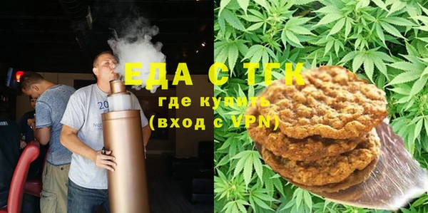 каннабис Заволжск