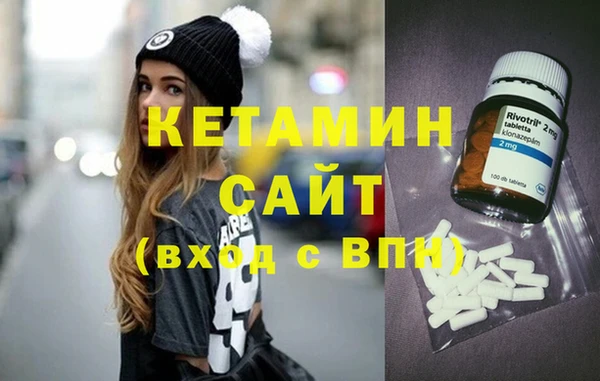 каннабис Заволжск