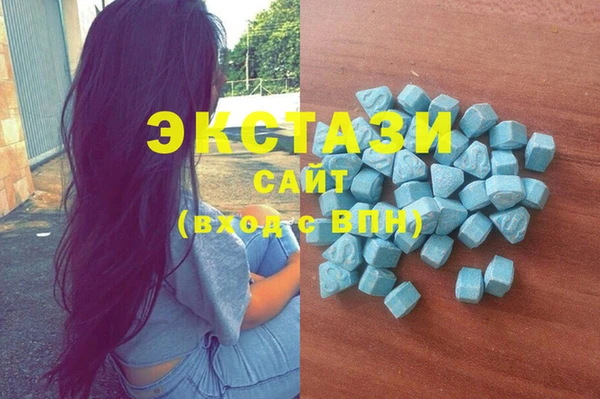 каннабис Заволжск