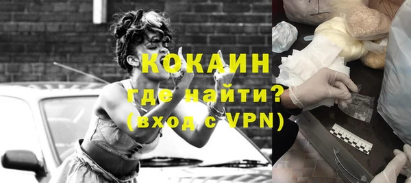 каннабис Заволжск