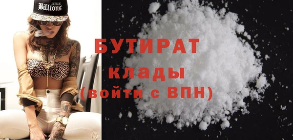 каннабис Заволжск
