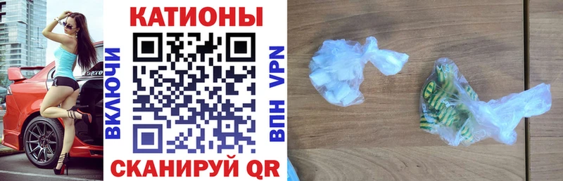 МЕФ мяу мяу  Купить где  Нижнеудинск 